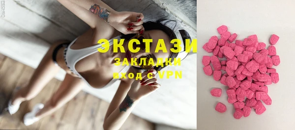 прущие грибы Алексеевка