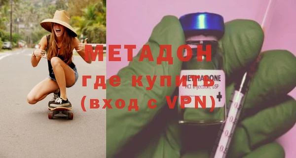 МДМА Алзамай