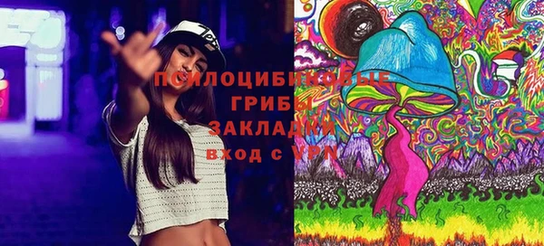 МДМА Алзамай
