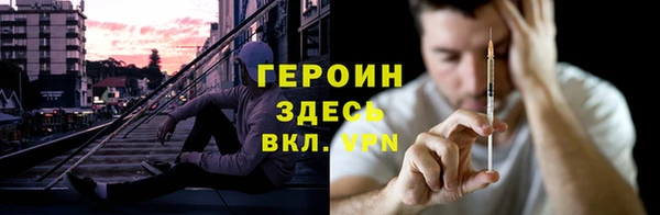 прущие грибы Алексеевка