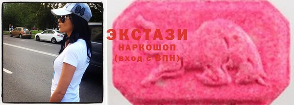 прущие грибы Алексеевка