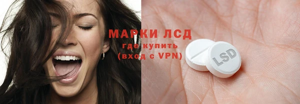 МДМА Алзамай