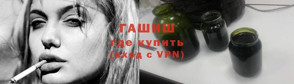 MDMA Premium VHQ Переславль-Залесский