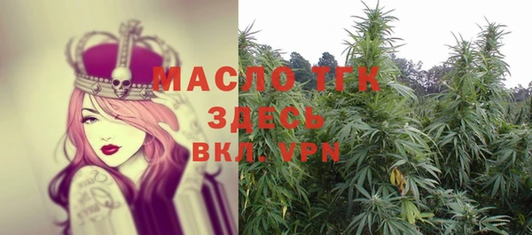 PSILOCYBIN Абинск