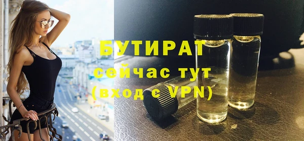 jwh Пестово