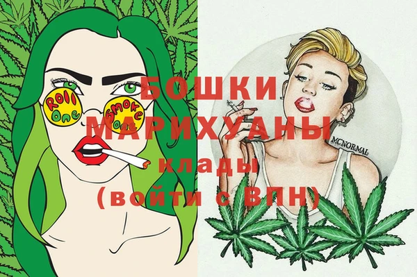 МДМА Алзамай