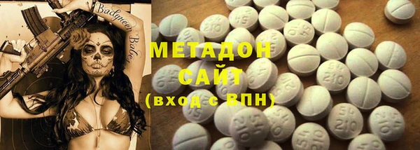 МДМА Алзамай