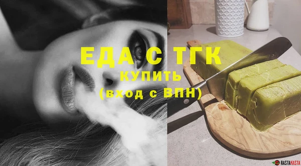 соль курить ск Алексин