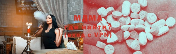 МДМА Алзамай