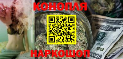 jwh Сланцы