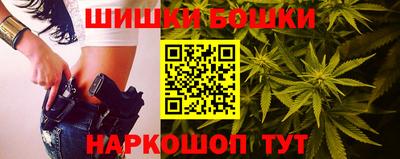 метадон Славянск-на-Кубани