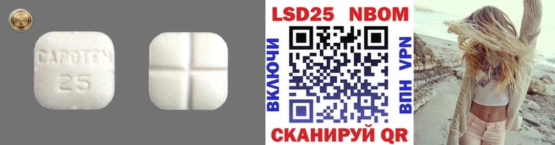 omg ссылка  Усинск  ЛСД экстази ecstasy  наркота 