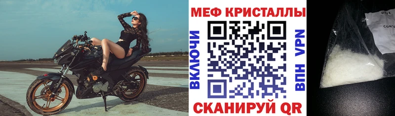 хочу   blacksprut ССЫЛКА  МЯУ-МЯУ мука  Усинск 