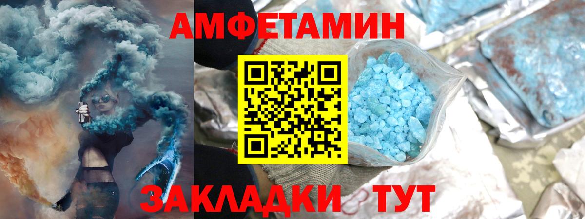 Героин Усинск