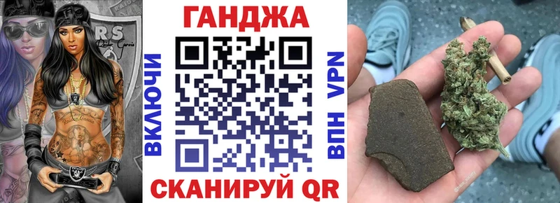 Канабис план  Усинск 